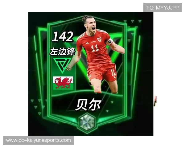 足球球星卡厚度对照表解析帮助你轻松选择合适卡片收藏标准